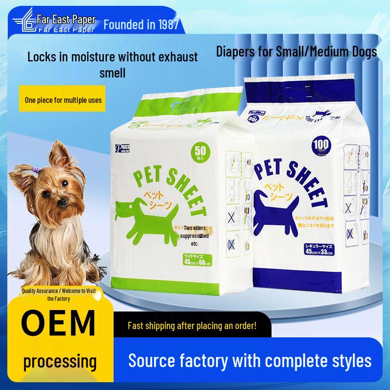 

Disposable Odor-Free Dog Diaper Pads with Water Lock for Small and Medium Dogs Medium 45*60cm 50pcs