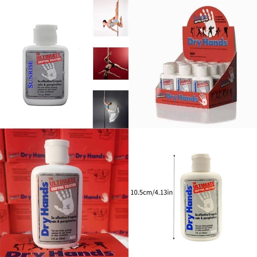 Dryhands 59ml Kletterspezialflüssigkeit gegen Rutschen für Stahl Tanzwettbewerb