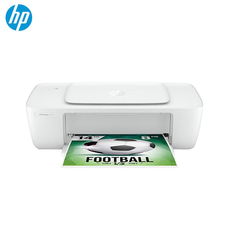 

HP DeskJet 1212 Color All-in-One Printer CN plug (adapter included)