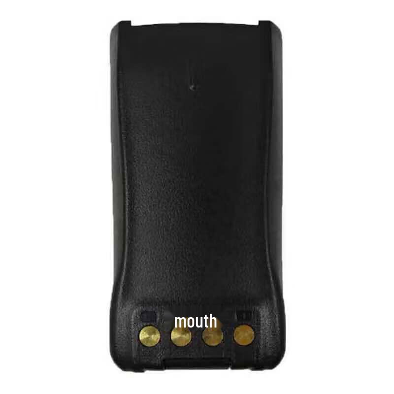 Hytera BL2008 2000mAh Battery (CN version)