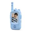 Kids' Wireless Outdoor Mini Walkie-Talkie Toy