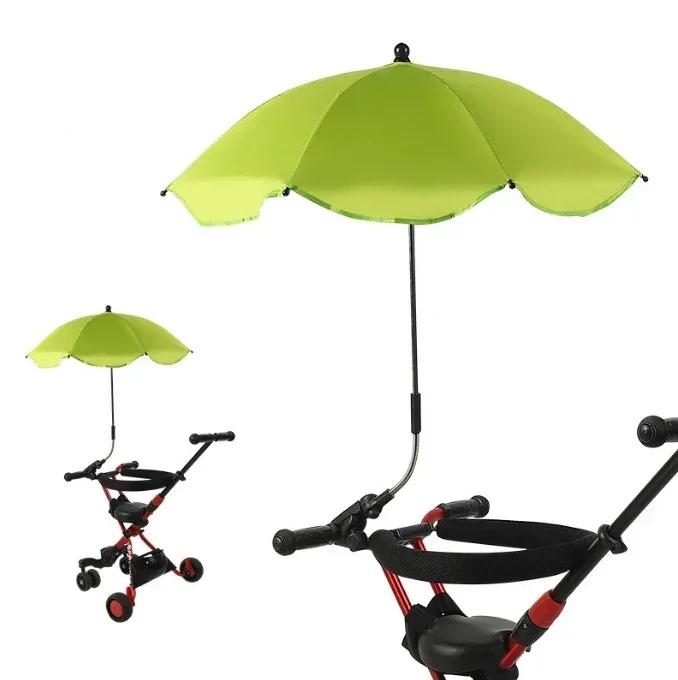 Universal Baby Car Pram Umbrella Adjustable Shade Umbrella Uv Sunshade For Stroller Accessories Sun Visor Portable Parasol Items