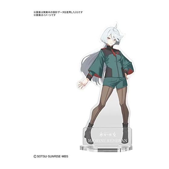 BANDAI SPIRITS Gundam Plastic Model Package Art Acrylic Stand Mobile Suit Gundam: The Witch from Mercury Miorine Rembran