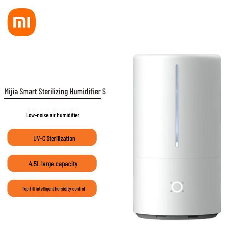 Xiaomi Smart UV-C Sterilization Humidifier S CN plug (adapter included)