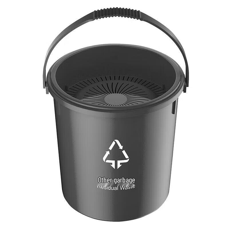 Fan Xiansen 10L Round Kitchen Waste Bin