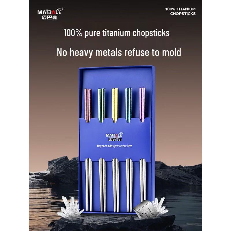Mayballer 100% Pure Titanium Chopsticks