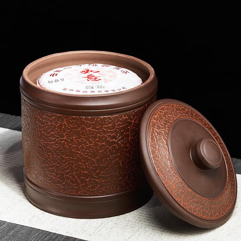 Zun Hu Yixing Zisha Puerh Tea Storage Jar 1
