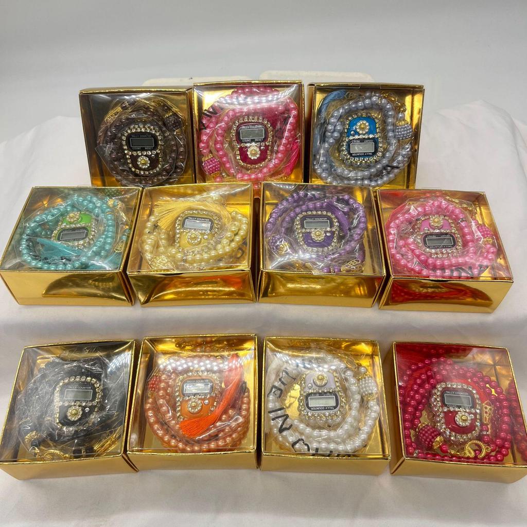 Central Asia Rhinestone and Bead Gift Set - 99 Crystal Glass Beads with Beading Box