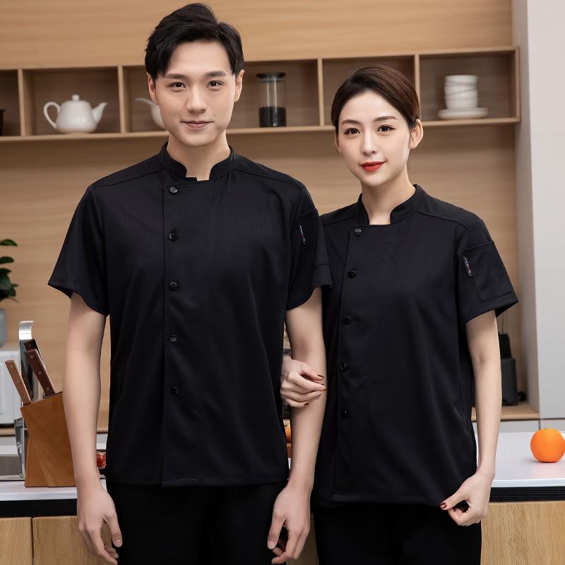 Catering-Küche Kochjacke Elastisch Schnelltrocknend Kochuniform Atmungsaktives Netz Overalls Lebensmittelkleidung Bäckerei Café Arbeitshemd