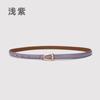 Leather Thin Belt Women'S Fashion Belt With Skirt Simple And Trendy Thin Belt Women'S Thin Belt
