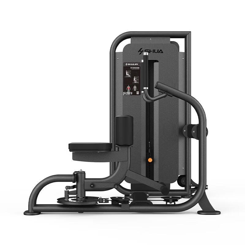 Shuhua SH-G6818 Torso Rotation Trainer