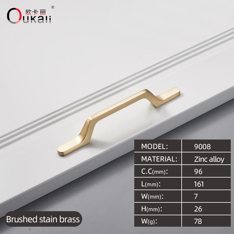128mm Good Quality Die Casting Brushed Polished BrushedBrass Modern Design Luxury Kitchen Cupboard Cabinet Door Handle