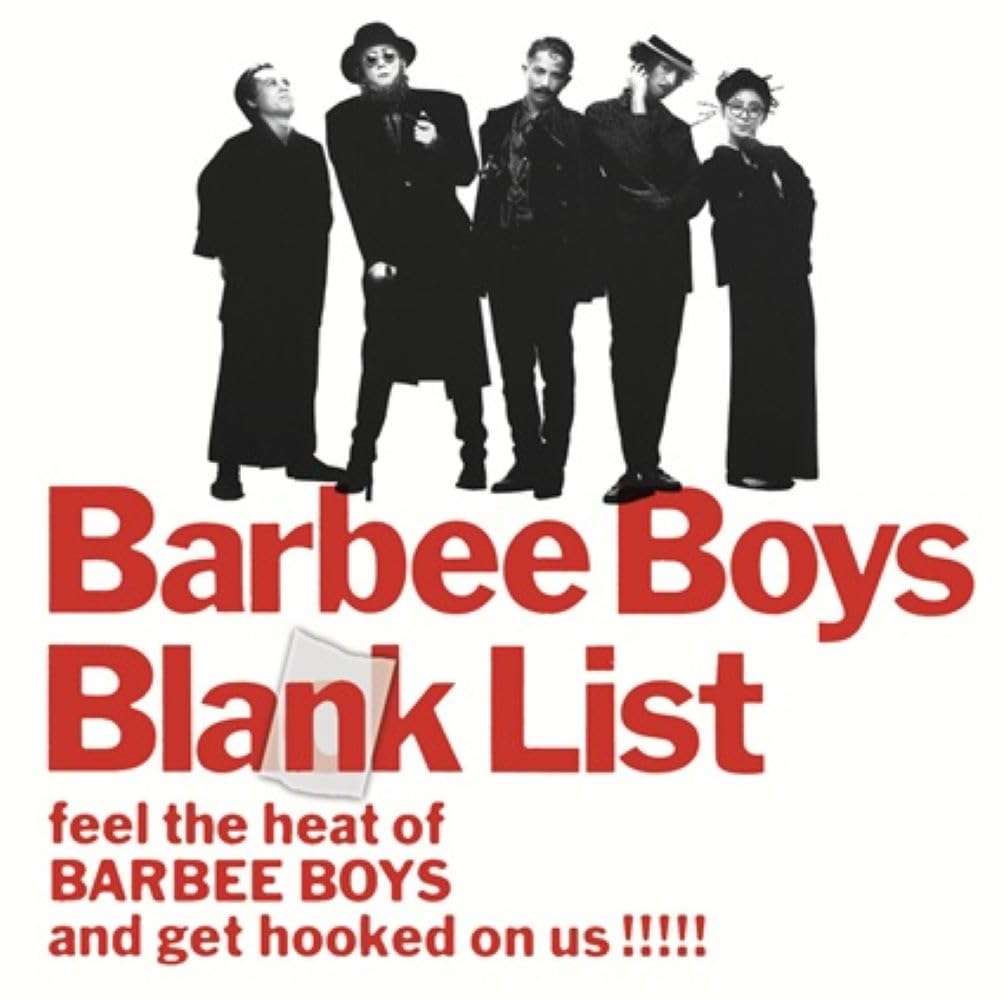 

Blank List Barbie Boys - (No Bonus)