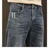 Plus Size Men Autumn Blue Jeans Long Pants New Loose Vintage Elastic High Waist Basic Casual Harem Fashion Men Full Length Trousers