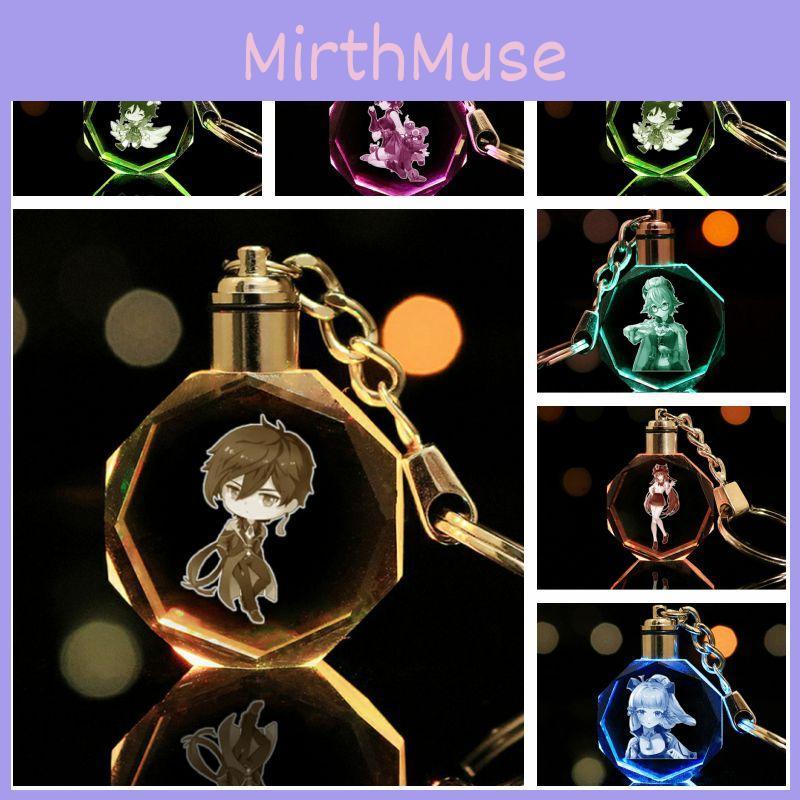Elegant Genshin Impact Crystal Keychain With Stunning Led Colorful Light For All Occasions