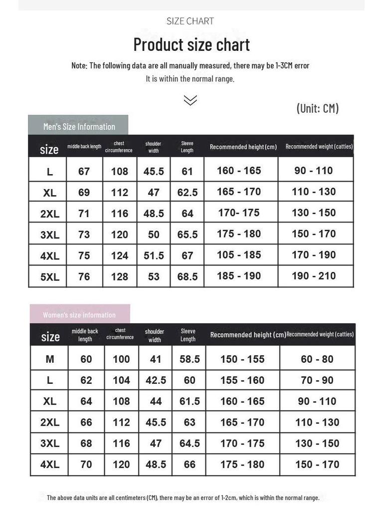 Herren-Sommerjacke aus Eisseide mit Sonnenschutz zum Angeln und für den Außenbereich