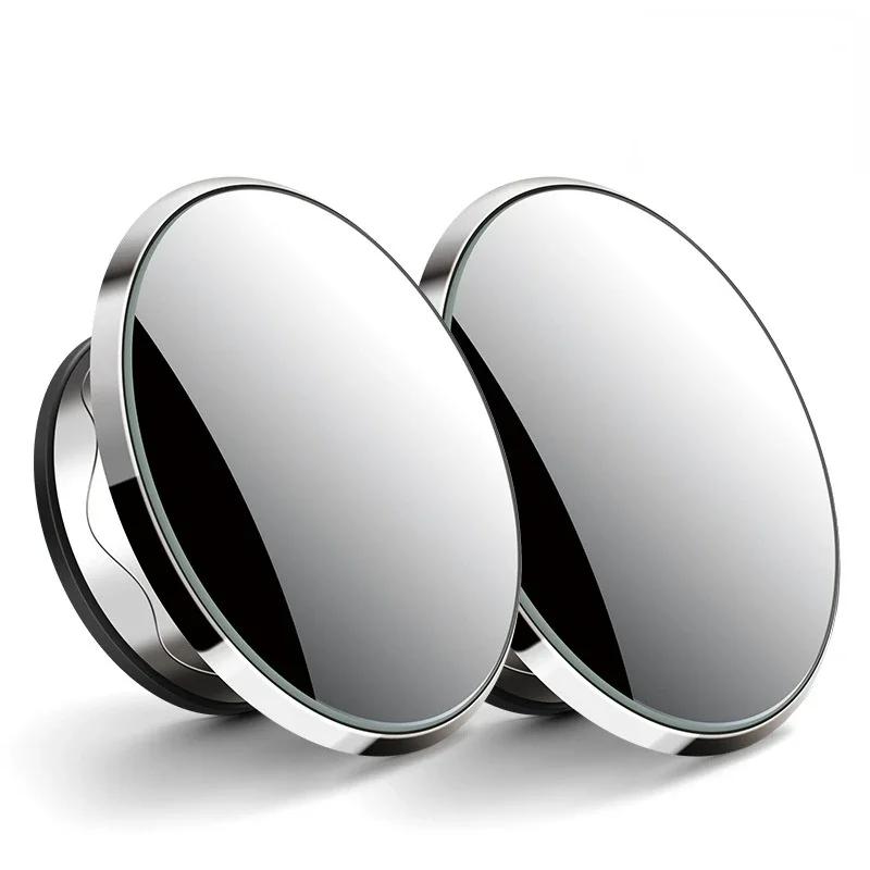 Car Blind Spot Rear View Mirror Wide Angle 360 Degree Adjustable Small Round Mirrors Reverse Auxiliary Rearview Convex Mirror