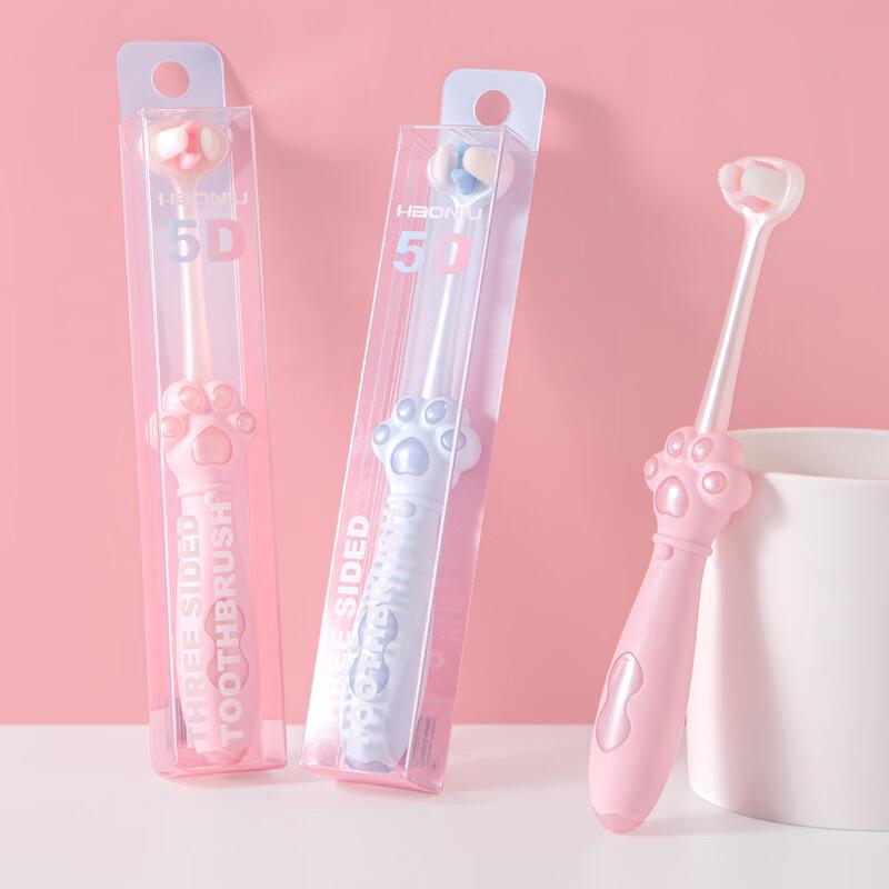 HAONIU Children's 3-Sided Soft Toothbrush (5-Pack)