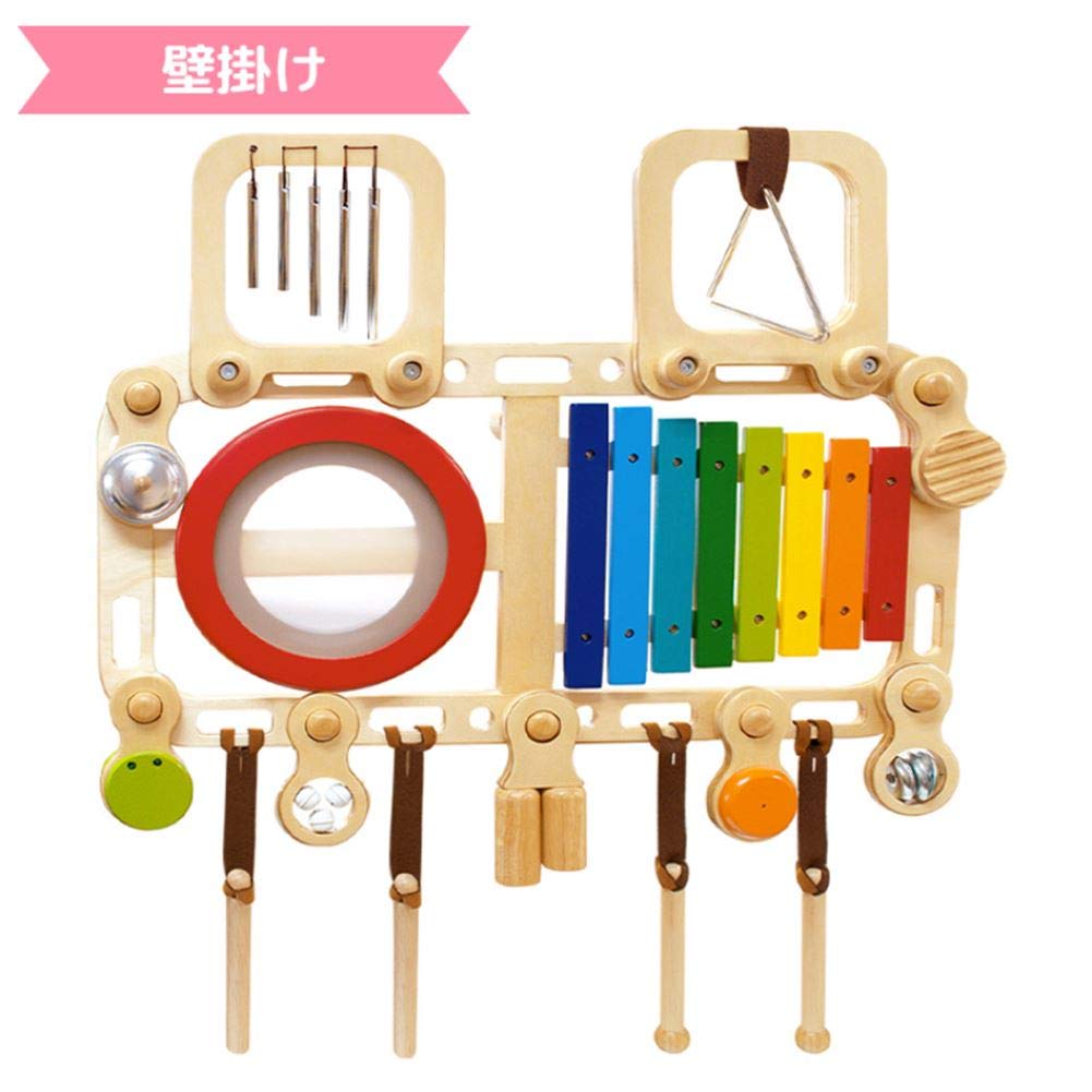 Toy Melody Bench Wall Educational Wooden Toy with Birthday Gift for Year Olds Edutē I'm & Toy, Drum, 1-2