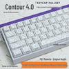 Contour Side-Printed Keycaps: Light-Transmitting, Compatible with Magnetic/Mechanical Keyboards Layout.