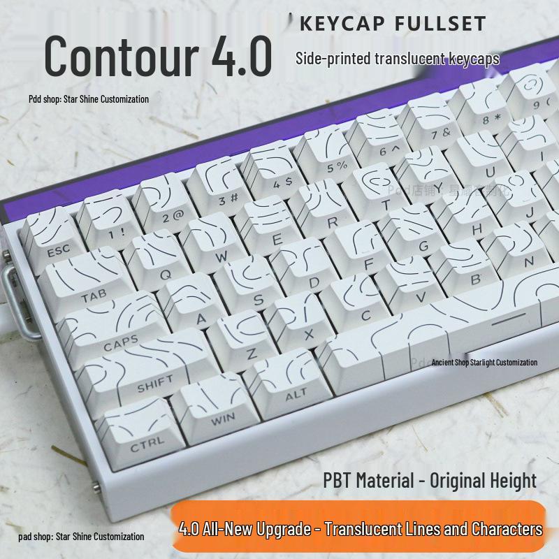 Contour Side-Printed Keycaps: Light-Transmitting, Compatible with Magnetic/Mechanical Keyboards Layout.