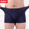 Hengyuanxiang Men's Plus Size Cotton Boxer Briefs