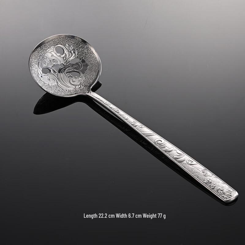 Qianxing Stainless Steel Embossed Soup Ladle Set