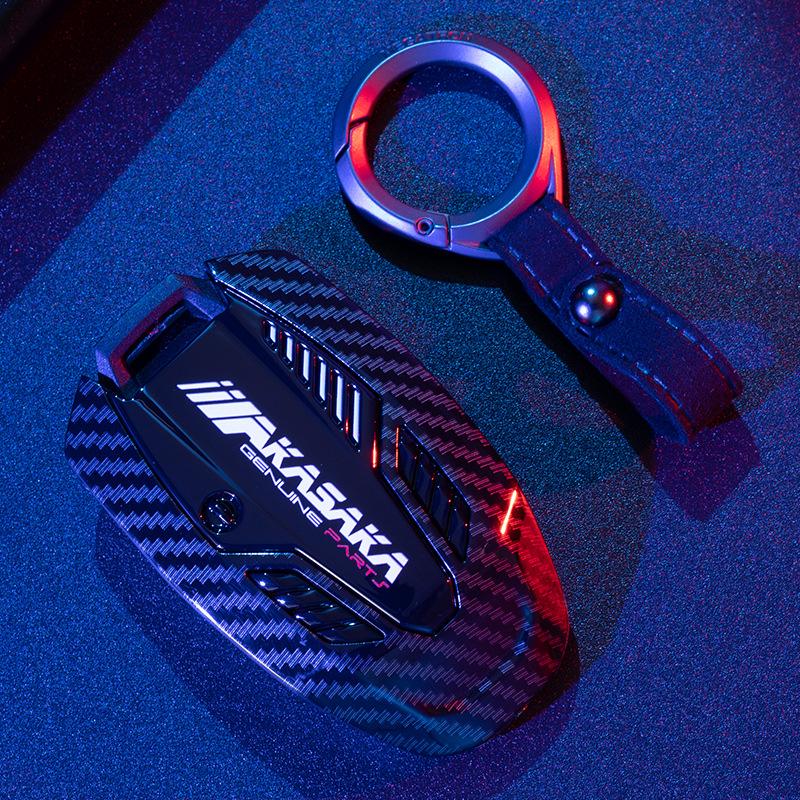 Lynk & Co 03 Key Case: AKASAKA Metal Shell & Remote Protective Cover