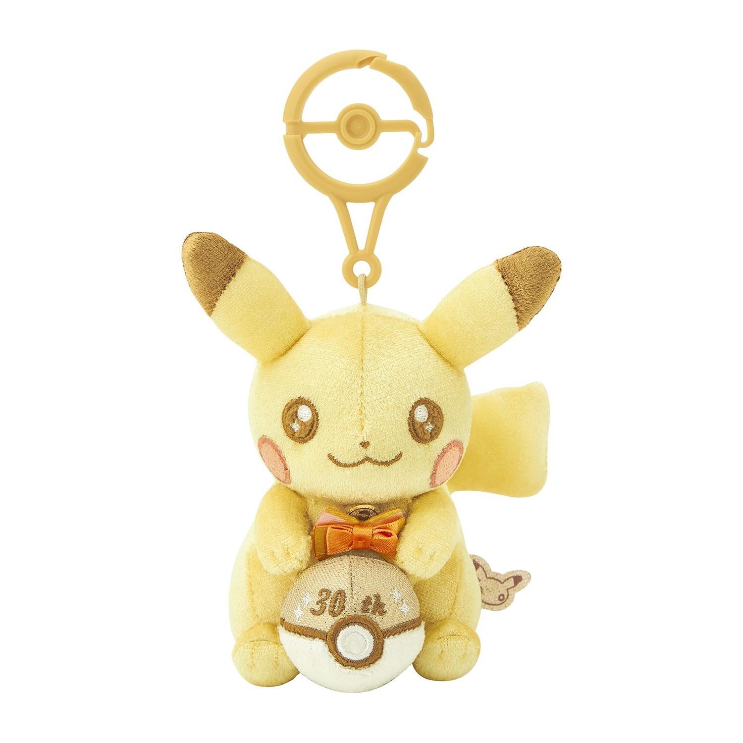 Pokemon 30th Anniversary Pikachu Mascot Japan Official
