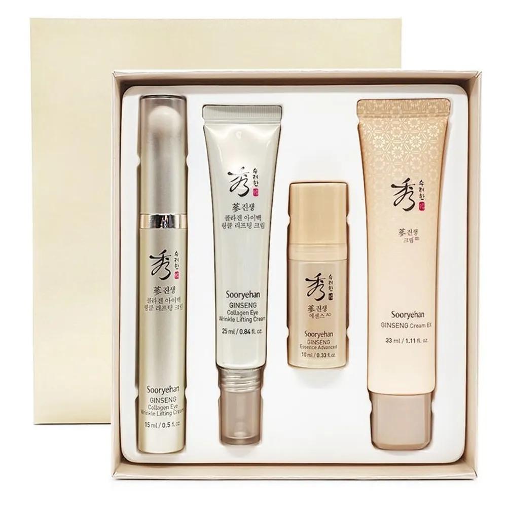 

Sooryehan Ginseng Collagen Eye Bag Wrinkle Lifting Cream 15ml+25ml Special Set