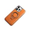 Custodia Magnetica di Lusso in Pelle per iPhone 16: Resistente alle cadute e compatibile con Apple 17 ProMax