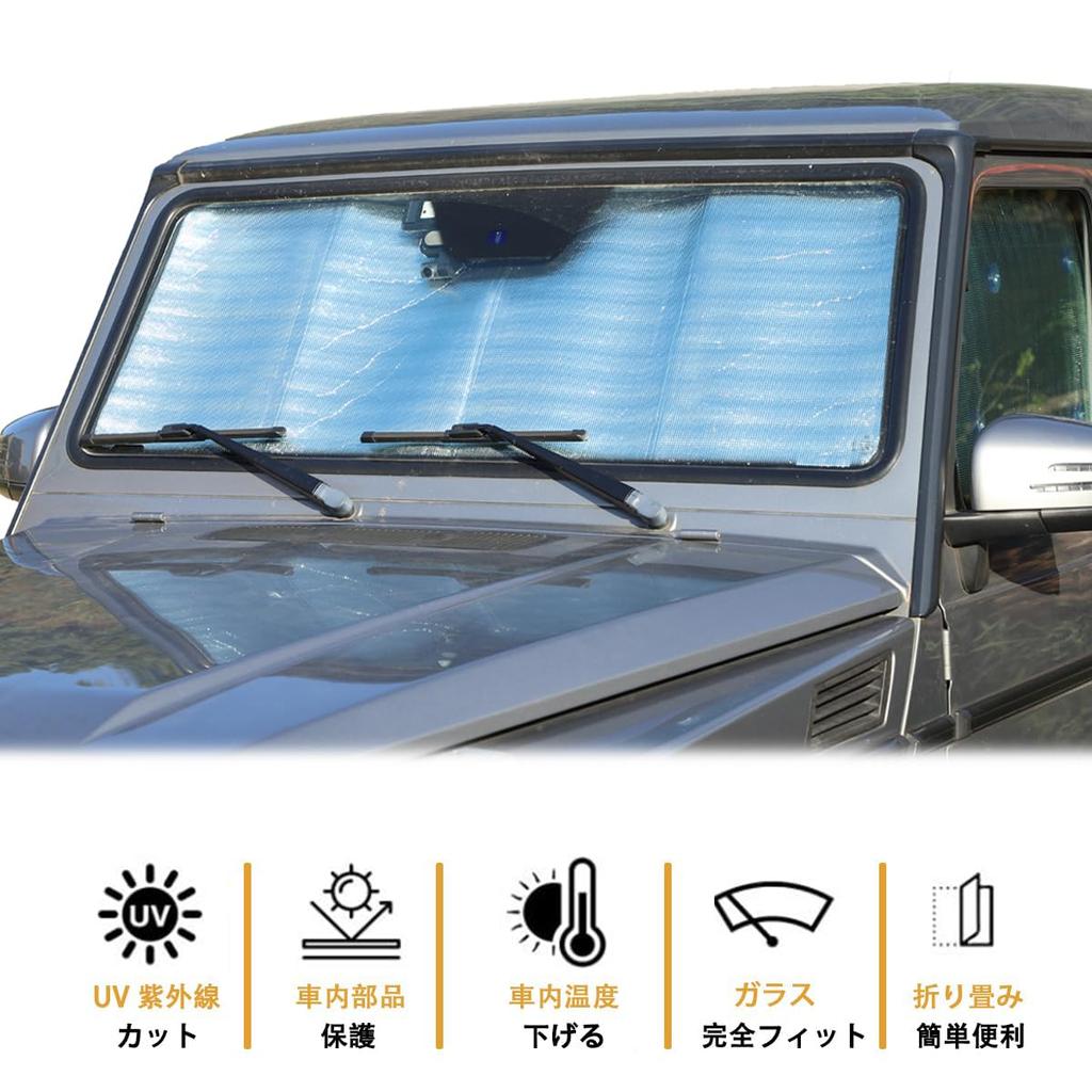 Hcilloend Sunshade for the New Genuine Car Windshield Blackout Front Car Windshield Front Car Sun UV Easy Car Accessories Mercedes-Benz G-Class