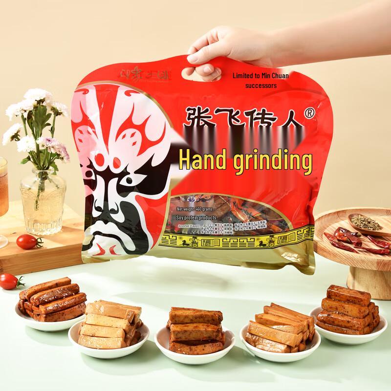 Zhang Fei Assorted Hand-Ground Tofu Skin Snacks