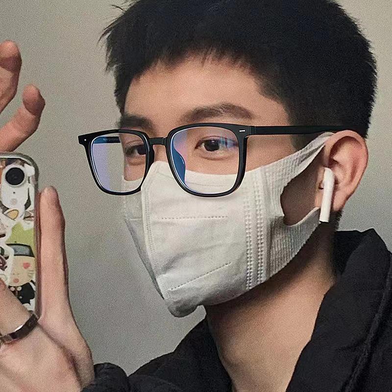 Stylish Retro Eyeglass Frames for Nearsightedness, Unisex Plain Glasses with Anti-Blue Light Protection