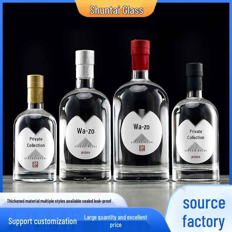 Thick Bottom Sealed Glass Bottle for Vodka, Wine, or Baijiu 100ml clear