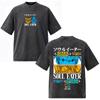 Anime Soul Eater Washed T-shirt Streetwear Trendy Cotton Oversized Unisex Casual T-Shirts Summer O Neck Hip Hop Couples Classic