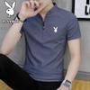 PLAYBOY Men's Stand Collar Short Sleeve T-Shirt