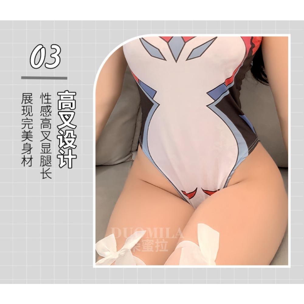 Two-dimensional Erotic Underwear Dead Library Water Cos Animation Cosplay Onesie Performance Clothes Free Open Pajamas