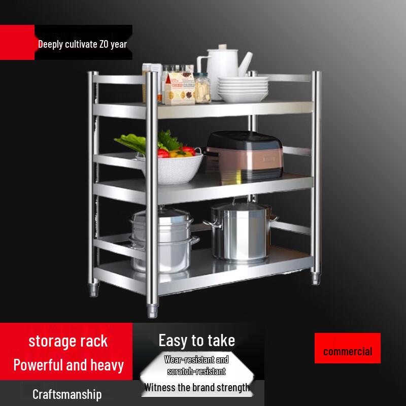 

Yingbai 304 Stainless Steel Kitchen Storage Shelf