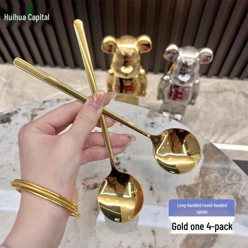 HUIHUADU 304 Stainless Steel Rose Gold Spoons (4-Pack)
