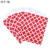 25Pcs Polka Dot Striped Paper Bags, Colorful Party Favor Bags, Wedding Birthday Dessert Cookie Gift Packaging Bags