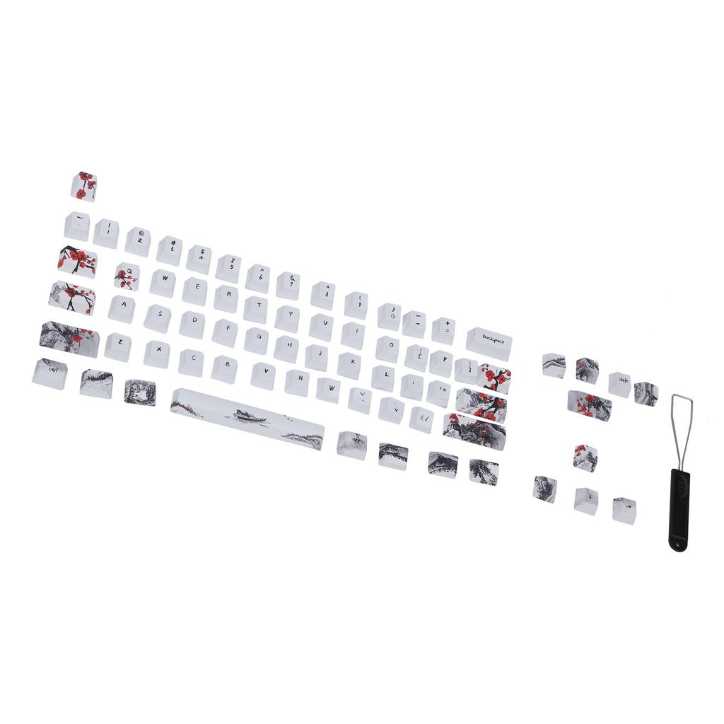 Wangjiang Plum Blossome Keycap Design Compatible with 6164 for DIY Mechanical Keyboard