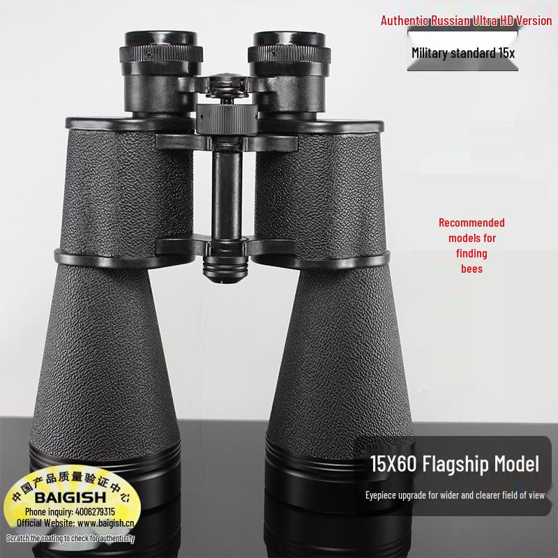 Russian Begosh HD Night Vision All-Metal Telescope Binoculars with High Magnification