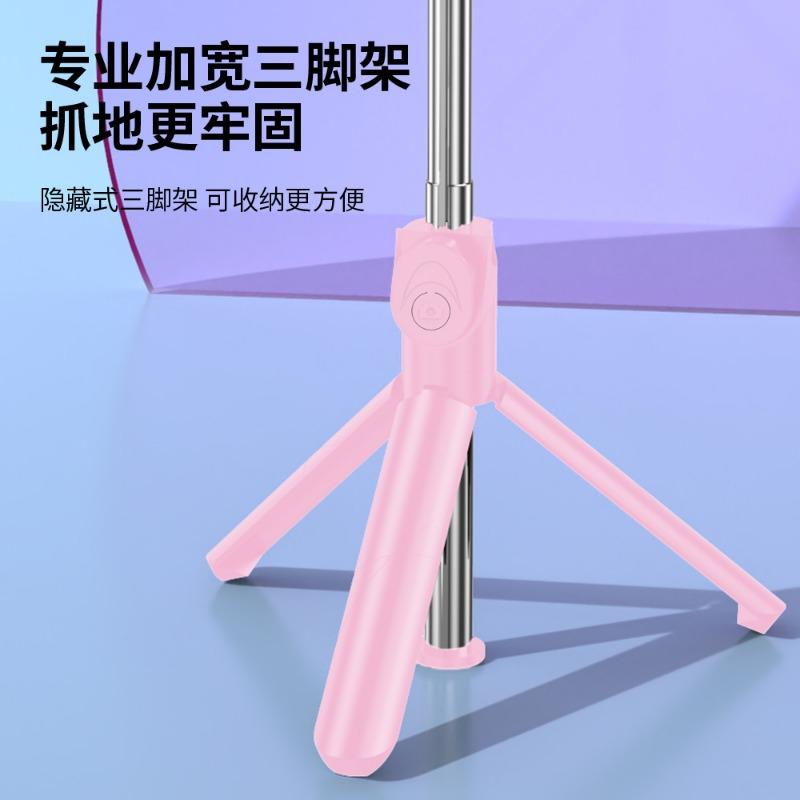 Bluetooth Selfie Stick Tripod Mini Travel Portable Rotating Telescopic Selfie Artifact Mobile Phone Shooting Bracket Universal