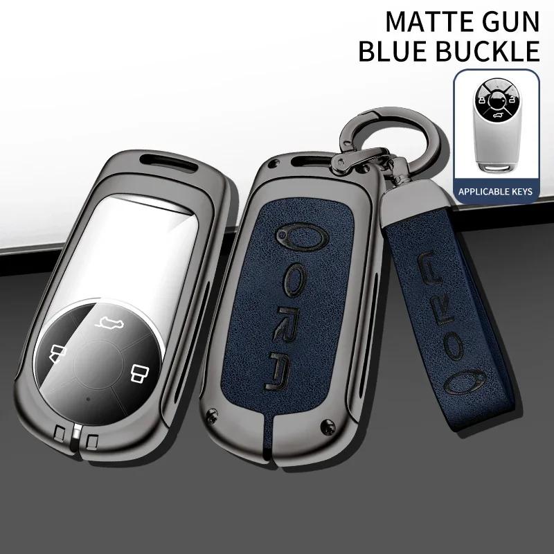 Zinc Alloy Car Key Case Cover for Great Wall Ora Good Cat GT Ballet Cat Shell Remote Metal Keychain Keyless Interior Accessories
