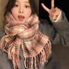 Dámský kostkovaný šátek v korejském stylu - Módní, Všestranný, Zesílený pletený nákrčník