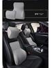 Customizable Mazda Leather Lumbar Support & Neck Pillow Set for Cars—Memory Foam, Cowhide, with Option to Add Logo