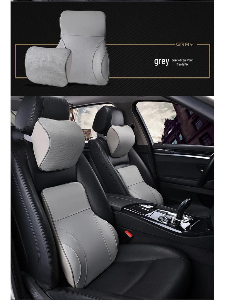 Customizable Mazda Leather Lumbar Support & Neck Pillow Set for Cars—Memory Foam, Cowhide, with Option to Add Logo