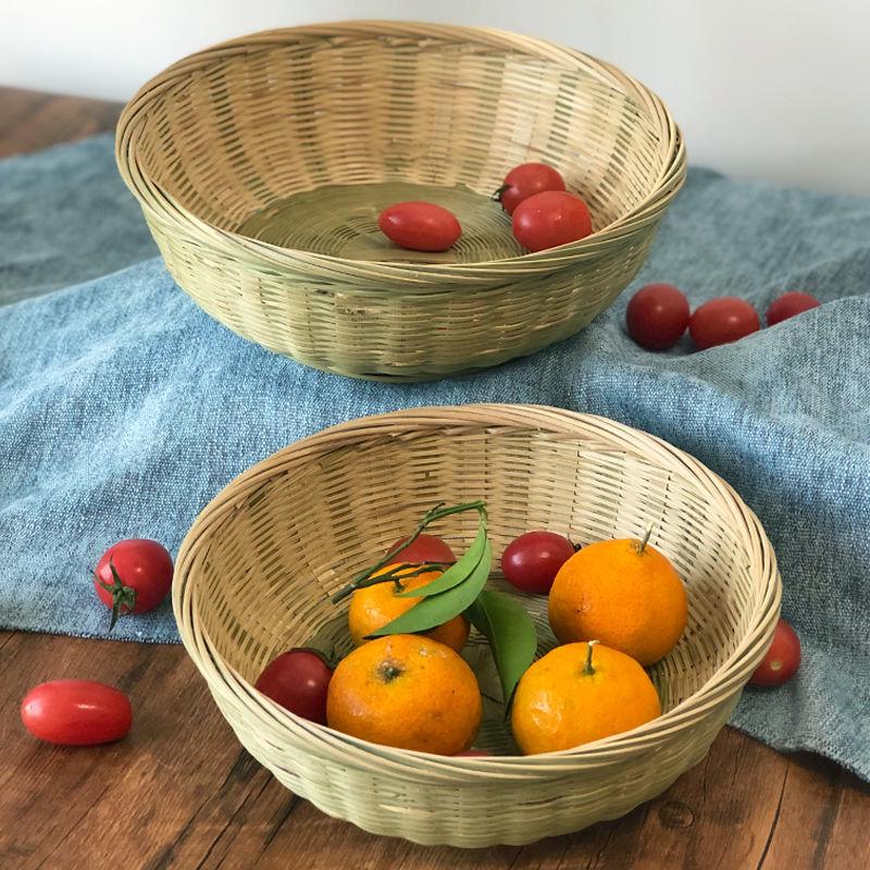 Bamboo Weaving Basket with Base - Handmade Fruit or Snack Holder