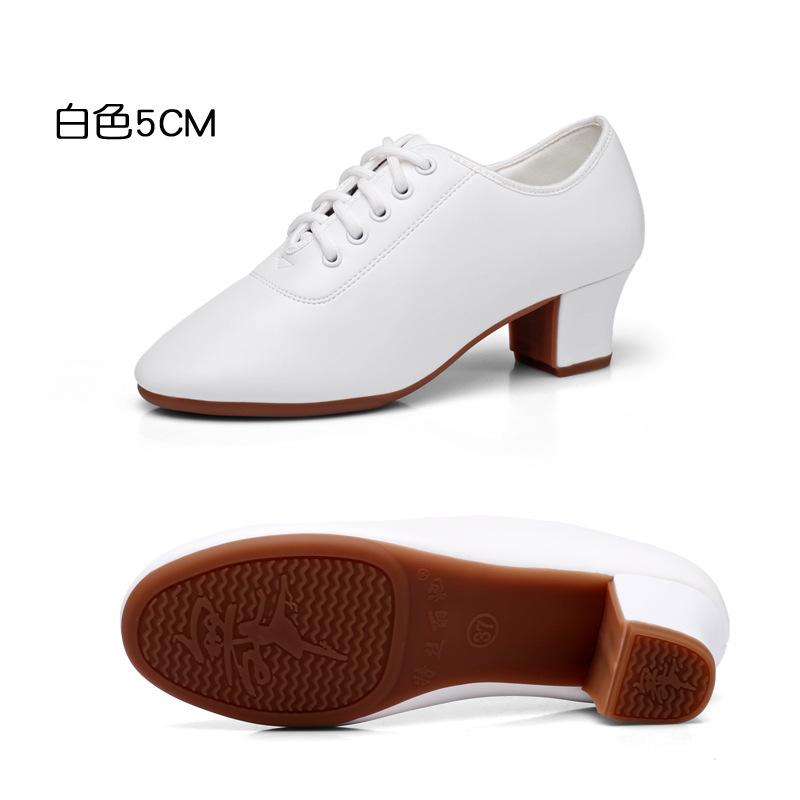 Tesley her new white latin dance shoes women's adult square dance shoes middle heel dance shoes breathable non-slip